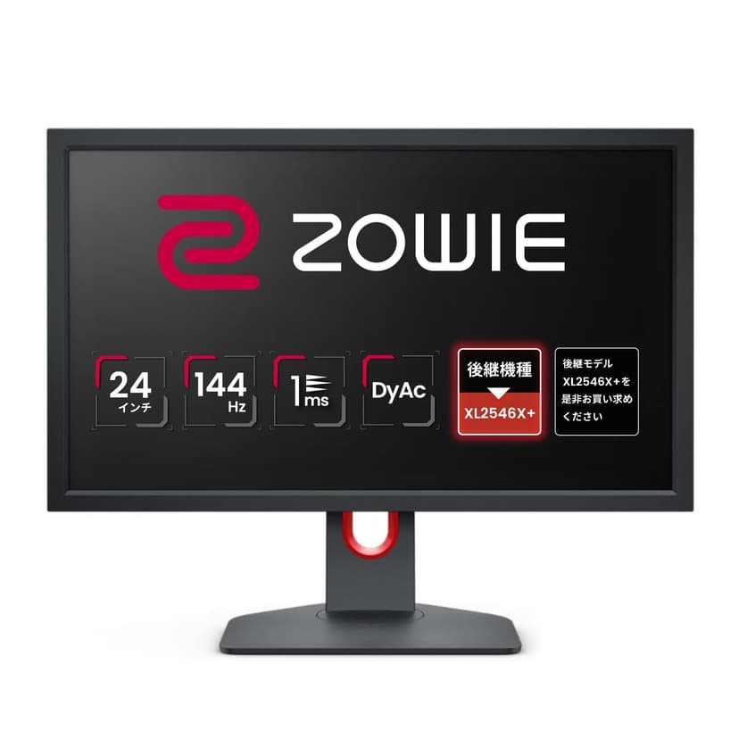 Zowie XL2411K